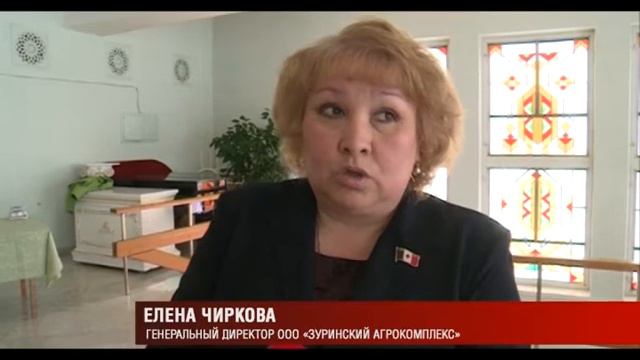 02 04 14 Александр Соловьев, сельское хозяйство Удмуртии смотреть онлайн