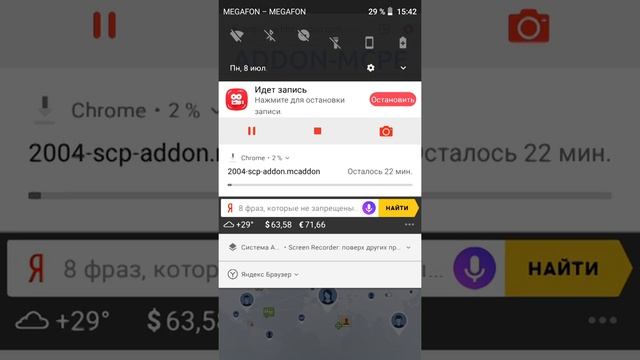 Как установить моды на Майнкрафт на телефоне очень быстро 100%работает смотреть онлайн