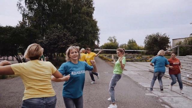 Флешмоб родителей для выпускников гимназии 2020 смотреть онлайн