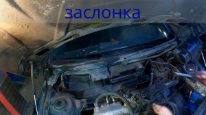 Как поменять радиатор печки ВАЗ 2110 (старого образца)!