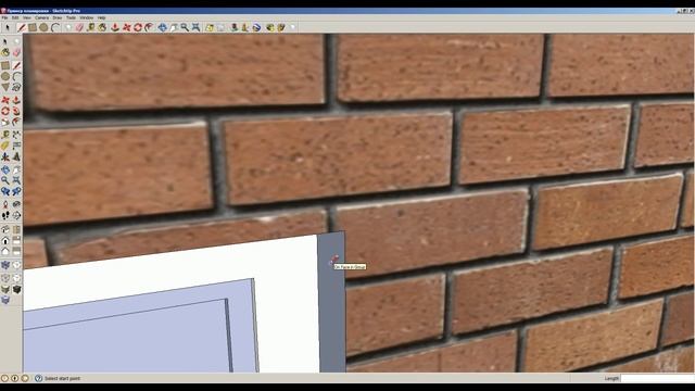 Google SketchUp работа с текстурами.avi смотреть онлайн