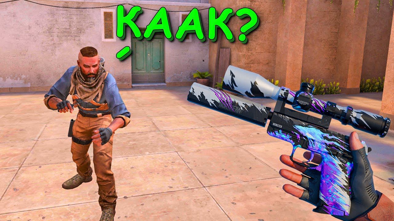 ЭТО ТОООПЧИК!!! ПРОВЕРКА ЧИТЕРСКИХ ЛАЙФХАКОВ В STANDOFF 2 / СТАНДОФФ 2 смотреть онлайн