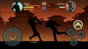 Как ЛЕГКО победить Сёгуна в Shadow Fight 2?