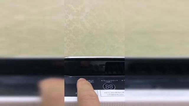 Hướng dẫn sử dụng máy lọc không khí Sharp KC-F70 смотреть онлайн