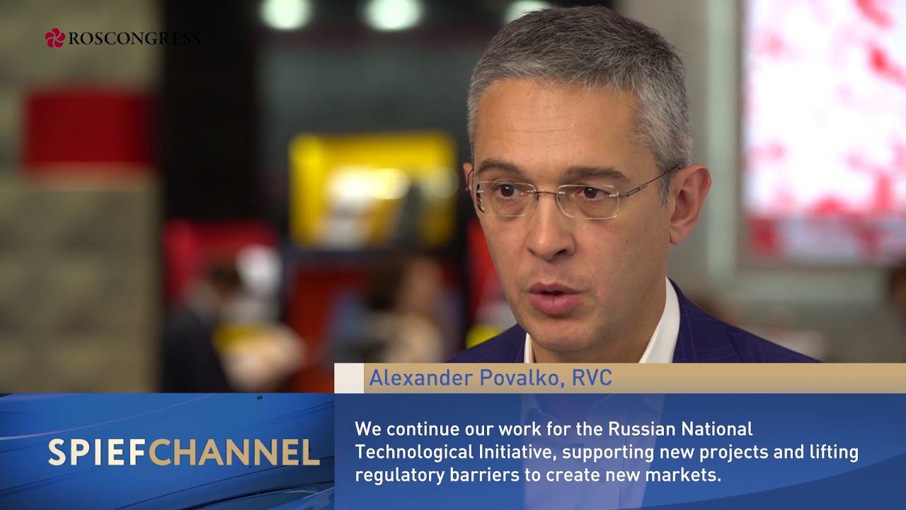 Alexander Povalko, RVC смотреть онлайн