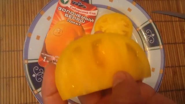 Томат "Золоченый беляш". Дегустация смотреть онлайн