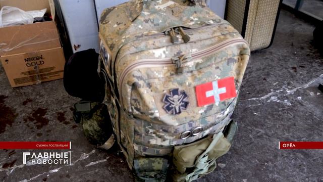 Офицеры СОБР «Орел» делились опытом работы с молодежью ЛДПР. смотреть онлайн