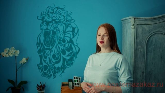 Декоративные наклейки