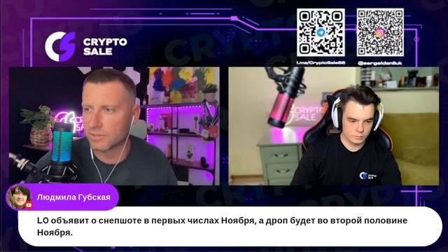 ⚠️ LayerZero - делать ли Galxe Passport для ДРОПА? | STARKNET В ЭТОМ ГОДУ ДРОПА НЕ БУДЕТ смотреть онлайн