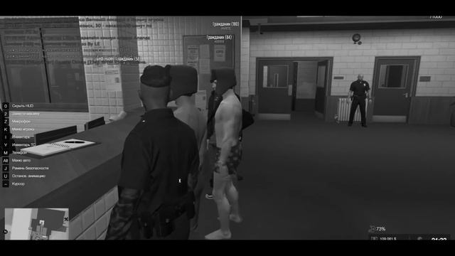 БОМЖИ НАПАЛИ НА УЧАСТОК | ДЖАВИД ВЫГОНЯЕТ | ДЖАВИД В GTA 5 RP смотреть онлайн