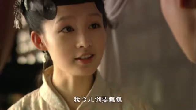 紅樓夢 Dream Of Red Mansions (2010) - Episode 04 [English Sub]