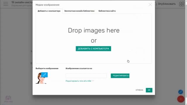 Урок 25. Настраиваем блок с отзывами на сайте в программе Mobirise смотреть онлайн