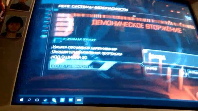 DOOM на 775 сокете (часть 1) смотреть онлайн