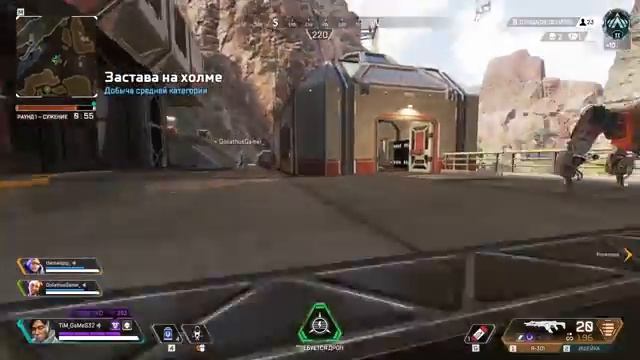 Apex Legends/До алмаза нужно ещё чу чуть/Крипто в рейтинге полезен! [PC] смотреть онлайн
