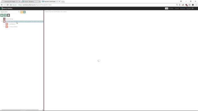 Demo CCMS Import from XML Part B смотреть онлайн