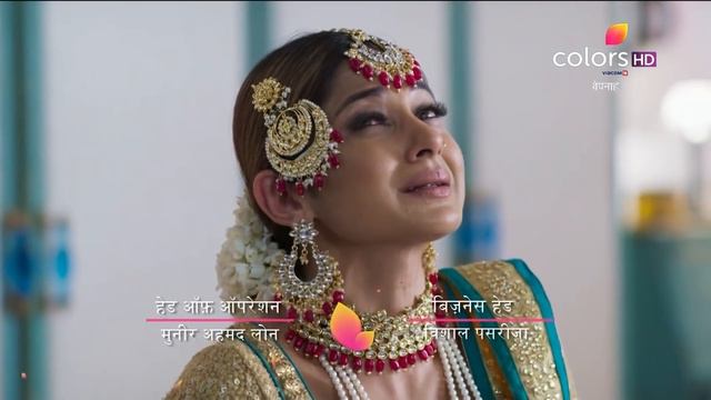 Bepannah - 21st September 2018 - बेपनाह