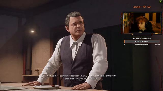 Прохождение Mafia Definitive Edition - Часть 3 : Новая мафия смотреть онлайн