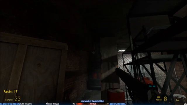 HALF-LIFE : ALYX NO VR MOD ➤ VR БОЛЬШЕ НЕ НУЖЕН ➤ Полное прохождение #4 смотреть онлайн