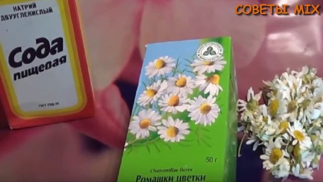 Средство от мокрых подмышек, которое сильнее дезодоранта и дешевле