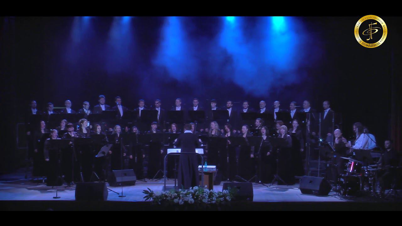 Камерный хор Белгородской филармонии: Э.Л. Уэббер — Superstar смотреть онлайн