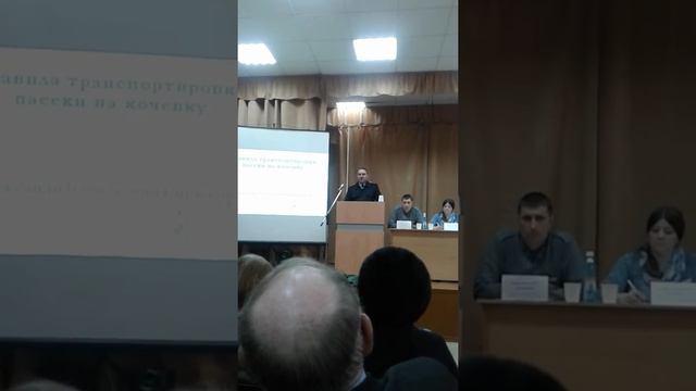 Правила транспортировки пчел на кочевку смотреть онлайн