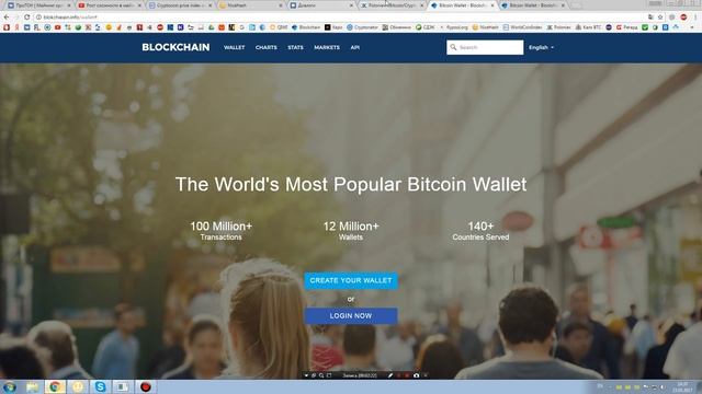blockchain.info, фишинговые сайты мошенников! Будьте осторожны! смотреть онлайн