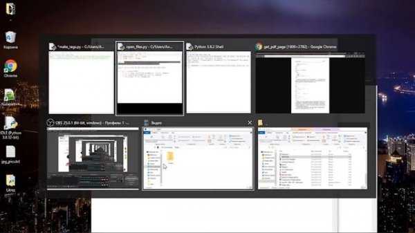 Как из книги Litres сделать pdf-файл