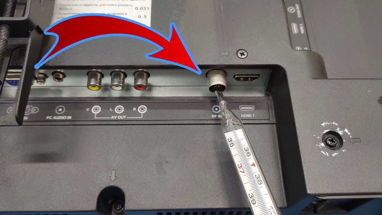 Сделай это и все каналы мира будут показывать бесплатно! смотреть онлайн