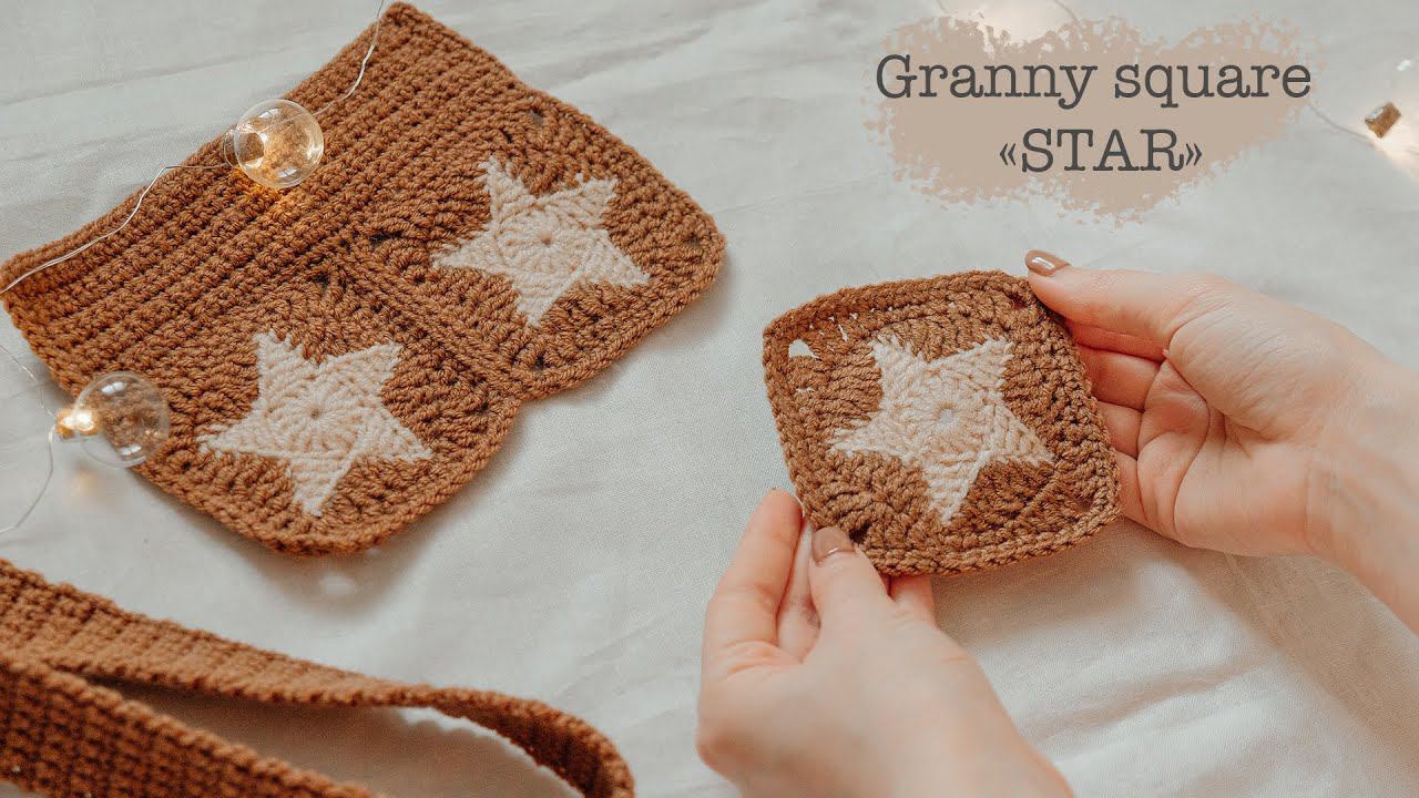 Мотив “ЗВЕЗДА” ⭐️ крючком | Простой квадрат со звездой для сумки, кофты, шоппера смотреть онлайн