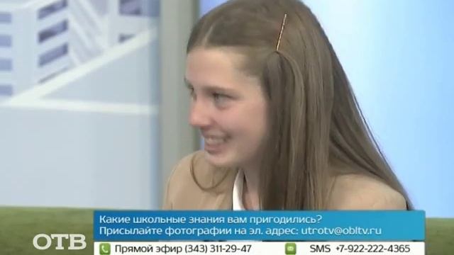 День музыкальных знаний в Детской филармонии (01.09.14) смотреть онлайн