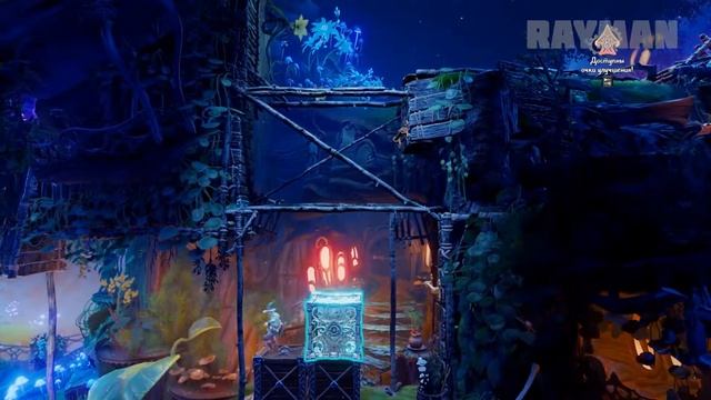 ПРОХОЖДЕНИЕ TRINE 4 THE NIGHTMARE PRINCE #12 ШЁЛКОВАЯ РОЩА смотреть онлайн