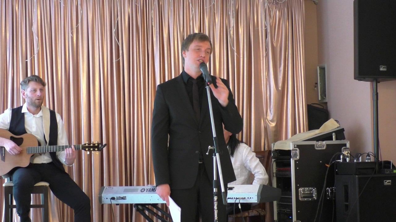 Алексей Гоман "На ясный огонь" смотреть онлайн