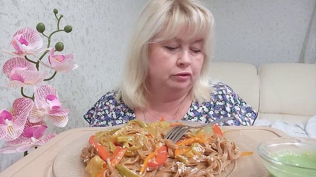 Мукбанг.Гастрономический оргазм. Гречевая лапша с овощами в соусе терияки Mukbang.gastronomic Orgas
