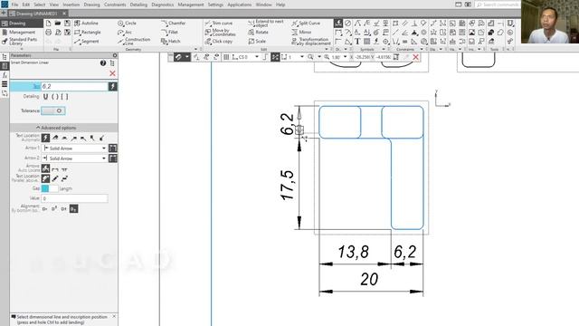 Kompas 3D v18 Drawing Orientation And Plotting Tutorial For Beginner смотреть онлайн