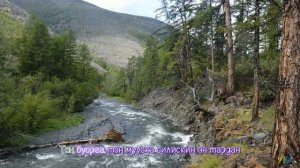 Мин хотугу тиитим. Иннокентий Огочонов