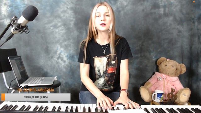 Ася - Ощущение счастья (репетиция к концерту #29летсмикрофоном в клубе Мьюз 12 декабря 2018) смотреть онлайн