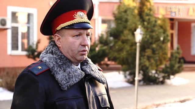 В Департаменте охраны отпраздновали День Конституции смотреть онлайн