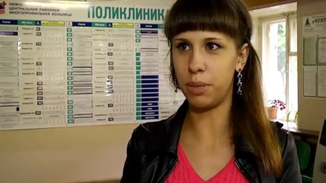 Полисы новые не прикрепляют смотреть онлайн