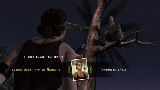 Jurassic Park The Парк Юрского Периода Игра Прохождение с ITSG Часть 6 смотреть онлайн