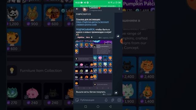 7 октября 2023 г. смотреть онлайн