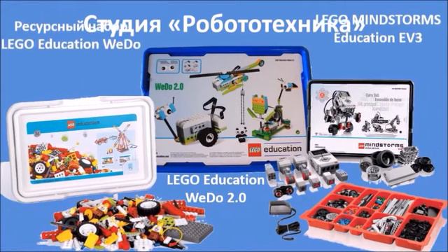 #ТОПШкола № 61, Ульяновск, заявка №376 (2017) [фон] смотреть онлайн