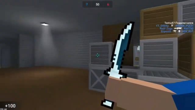 ЧИТЫ НА ГОЛДУ!? КАК ПОЛУЧИТЬ МНОГО ГОЛДЫ!? ЧИТЫ НА ГОЛДУ!? ИЛИ НЕТ!? смотреть онлайн