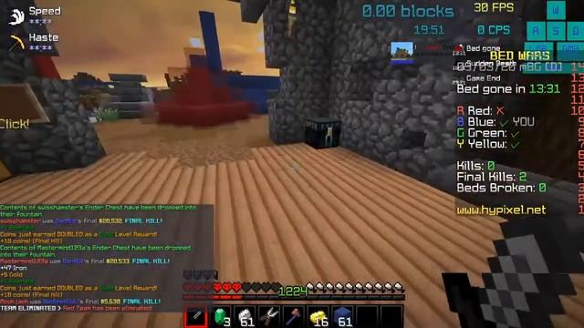 Rush BedWars Dream Quest last game смотреть онлайн