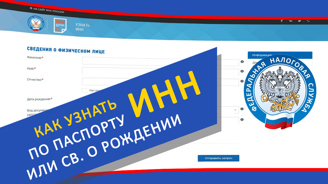 Где деньги? с  Валентином Кошелаповым