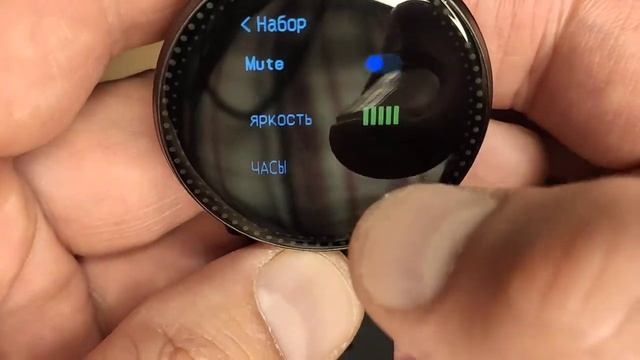 Фитнесс браслет смотреть онлайн