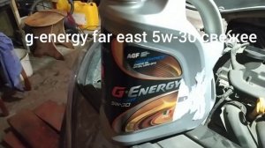 Звук ДВС Hyundai Solaris 2 на масле g-energy far east 5w30