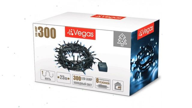 Электрогирлянда Нить 300 холодных LED ламп, 8 режимов, 23м (Vegas) обзор 55072 смотреть онлайн