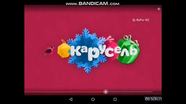 новогодняя заставка карусель (2014-2015) смотреть онлайн