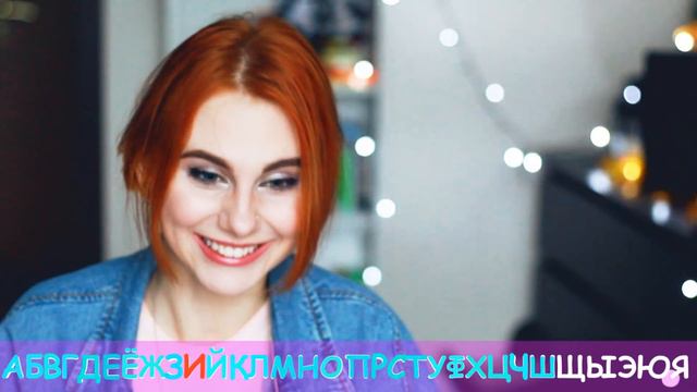 ЗВОНОК АЛФАВИТОМ МАРИ СЕНН|| ПРАНК ПОШЕЛ НЕ ПО ПЛАНУ смотреть онлайн