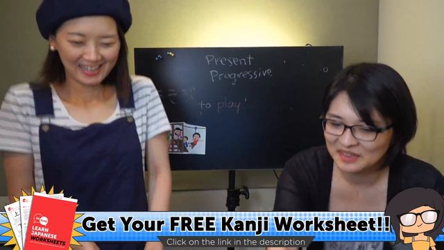 How to Use the Present Progressive in Japanese? - Basic Japanese Grammar смотреть онлайн